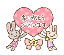 flower & animal sticker sticker #10631905