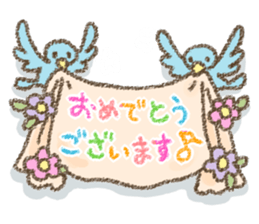 flower & animal sticker sticker #10631909