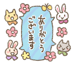 flower & animal sticker sticker #10631911