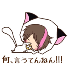 Hosunyan 5 sticker #10631924