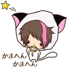 Hosunyan 5 sticker #10631928