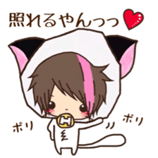 Hosunyan 5 sticker #10631929