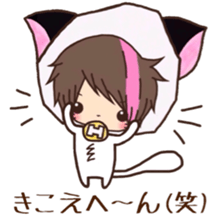 Hosunyan 5 sticker #10631942