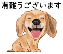 Dachs Fan sticker #10631955