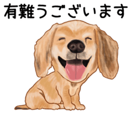 Dachs Fan sticker #10631955