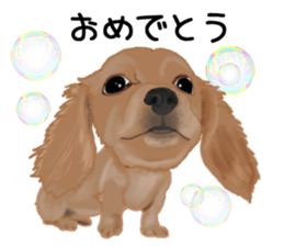 Dachs Fan sticker #10631962