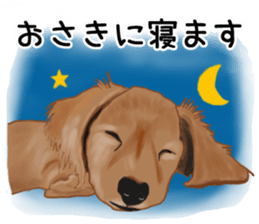 Dachs Fan sticker #10631974