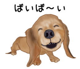 Dachs Fan sticker #10631976