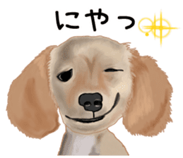 Dachs Fan sticker #10631985