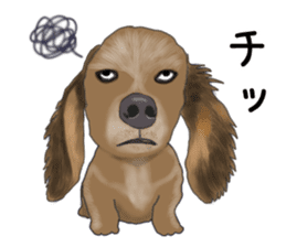 Dachs Fan sticker #10631986