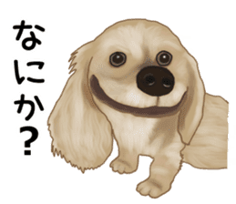 Dachs Fan sticker #10631989