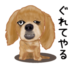 Dachs Fan sticker #10631991