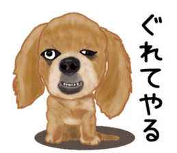 Dachs Fan sticker #10631991