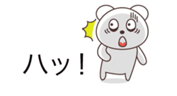 Text balloons with funny bears sticker #10632000