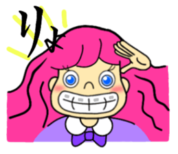 Mrs.romp sticker #10632083