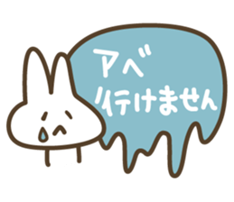 abe rabbit sticker #10632113