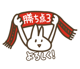 abe rabbit sticker #10632114