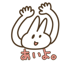 abe rabbit sticker #10632123