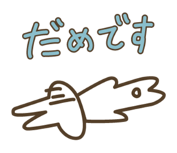abe rabbit sticker #10632124