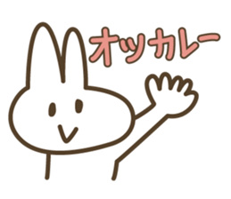 abe rabbit sticker #10632135
