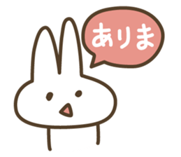 abe rabbit sticker #10632137