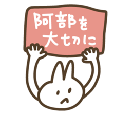 abe rabbit sticker #10632143