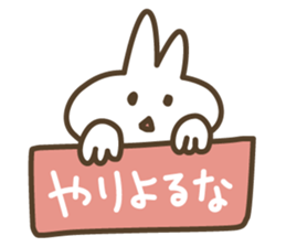 abe rabbit sticker #10632145