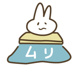 abe rabbit sticker #10632146