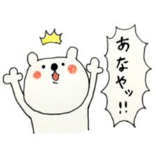 A School  Term sticker #10632194