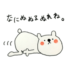 A School  Term sticker #10632195