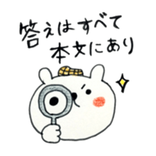 A School  Term sticker #10632196