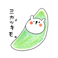 A School  Term sticker #10632198