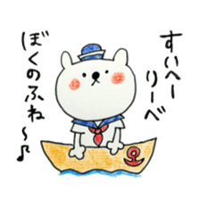 A School  Term sticker #10632199