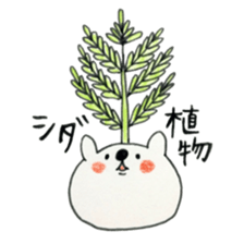 A School  Term sticker #10632200