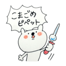 A School  Term sticker #10632201