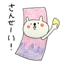 A School  Term sticker #10632202