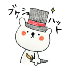 A School  Term sticker #10632206