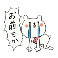 A School  Term sticker #10632207