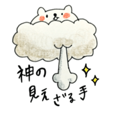 A School  Term sticker #10632208