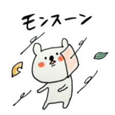 A School  Term sticker #10632209