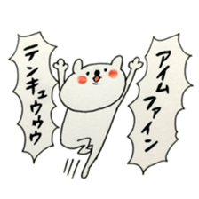 A School  Term sticker #10632210