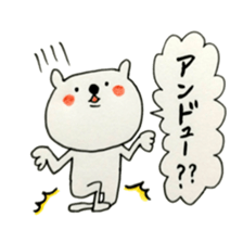 A School  Term sticker #10632211