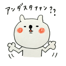 A School  Term sticker #10632212