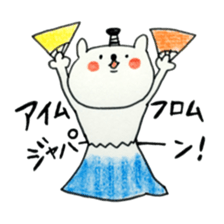 A School  Term sticker #10632213