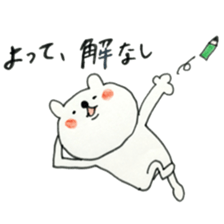 A School  Term sticker #10632216