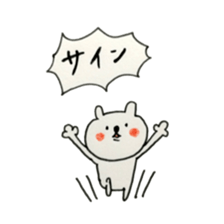 A School  Term sticker #10632217