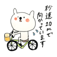 A School  Term sticker #10632220