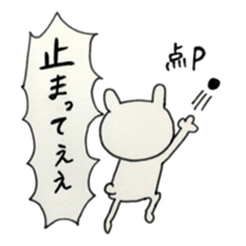 A School  Term sticker #10632221