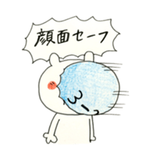 A School  Term sticker #10632223