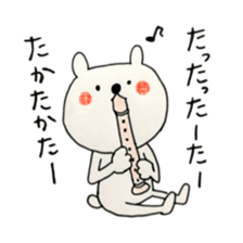 A School  Term sticker #10632227